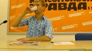 Иван Дорн