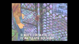 Прохождение Silent Hill Часть 5.3