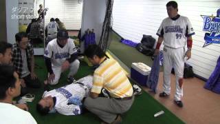 ダグアウトの向こう2013 Short Story03 : 鶴岡一成「緊急事態」