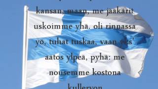 Jääkärimarssi (sanat)
