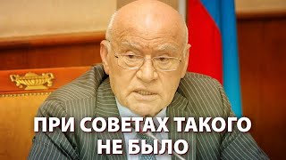 Известный кардиохирург Лео Бокерия призвал вернуть советскую медицину