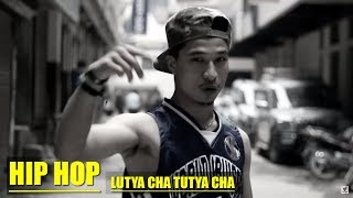Nepali Hip Hop Songs Latest 2016 - "Lutya Cha Tutya Cha" || THE GLORY || New Nepali Hip Hop