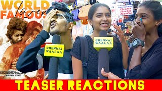 எப்பமே தண்ணி, தம், Matterதான்" | Vijay Deverakonda | World Famous Teaser | Public Reactions!