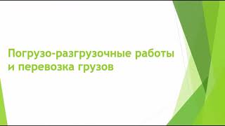 Особенности составления смет в ФЕР-2017