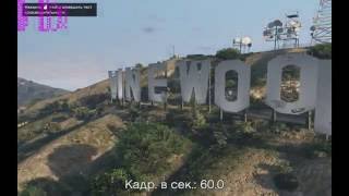 GTA-5 intel core-i7 4820k. RAM 6gb. MSI R7 370 4GB.