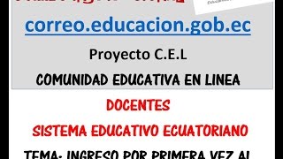 CORREO INSTITUCIONAL DOCENTES ECUADOR 2017