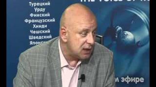 Теория заблуждений  →  Тайны российской разведки