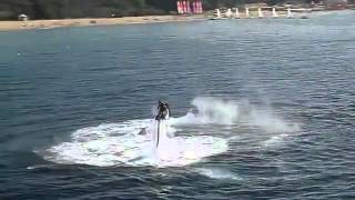 FlyBoat