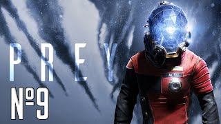 Прохождение Prey Серия 9 "Технапат и защита от копирования"