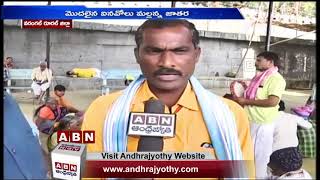 Inavolu Mallanna Jathara 2020 | Inavolu Mallanna Jathara Beings | Warangal District | ABN Telugu