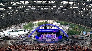 Церемония открытия «Славянского базара в Витебске» | 2018