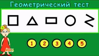 Фрагмент эфира и заставка Премьера(Детский Мир 4.01.2020 8:56 МСК).