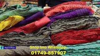 ৫০% ছাড়ে কিনুন ওরিজিনাল ইন্ডিয়ান পার্টি শাড়ী ??Stock Limited