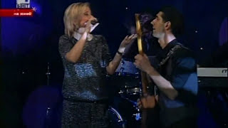 Preslava Peytcheva & TЕ - Като нея (Live @ BNT )