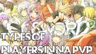 [Elsword] Types of Opponents in NA PvP