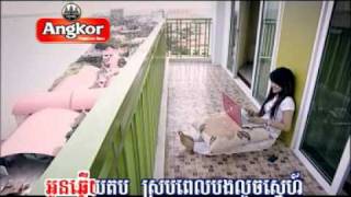 ពេជ្រ សោភា - ស្រក់ទឹកភ្នែកពេលលេង Facebook