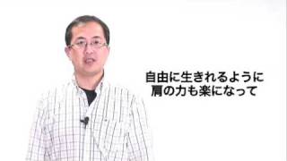 ハピサクトレーナーからのメッセージ（日日太貴）