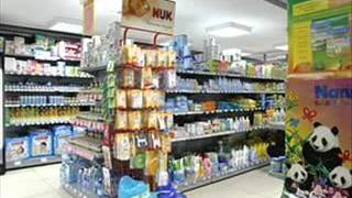 интернет магазин детский мир каталог товаров