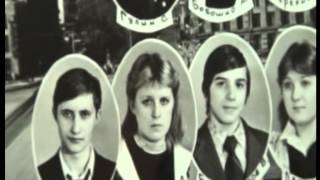 Школа 178 выпуск 1984 года