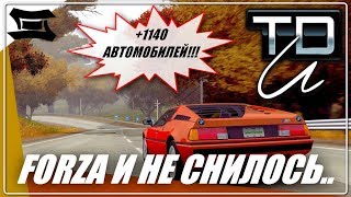 ЗНАКОМИМСЯ С ПОТРЯСАЮЩЕЙ TEST DRIVE UNLIMITED REINCARNATION (ГЛОБАЛЬНЫЙ МОД) СИМС В МИРЕ АВТОМОБИЛЕЙ