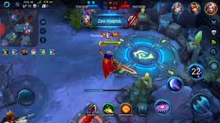 Heroes Evolved Реликвия Хаоса 7 на 7 /  Relic of Chaos 7 to 7 тор Цао Цао
