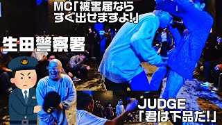 金〇さん暴走による逮捕案件ダンスバトル勃発！？ 神戸deバトル FREESTYLE DANCE BATTLE 2020/12/4 #ダンスバトル #フリースタイル #FREESTYLE