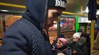 В маршрутке "сестриц" до скандала прокатили. Real video