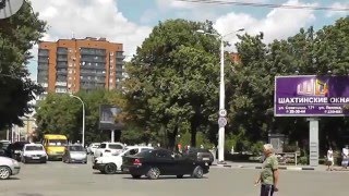 г.Шахты  - калейдоскоп-........