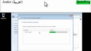 how to change windows 7 display language to arabic