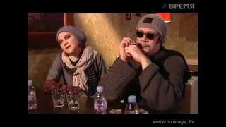 Однажды с Линдой