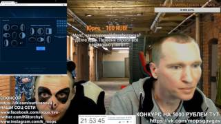 ЯРИК ПРОХОДИТ ТЕСТ АЙКЮ   ЯРИК ПРОШЕЛ ТЕСТ АЙКЬЮ   МОПС И ЯРИК ТЕСТ IQ