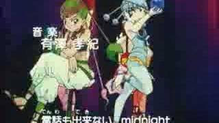 Sailor Moon SuperS Opening 2