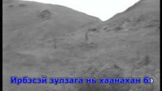 barsai zulzaga
