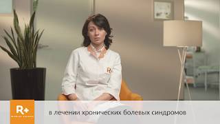 Врач невролог: антидепрессанты (консультация)