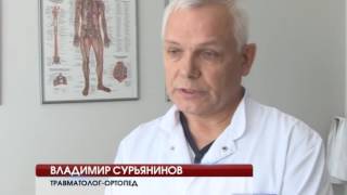 Социальный проект МЕДИЦИНА ДОСТУПНАЯ КАЖДОМУ