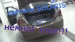 Как притонировать фонари на Hyundai Solaris! Тонировка фонарей, покраска фар лаком!