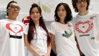 HK celebrities design t-shirts for Sichuan charity drive