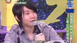 我猜我猜我猜猜猜 30-06-2007 (3/10)