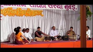 Jai Jai Ram - Live Performance Of Shri Nilesh Mhatre