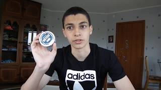 Честный обзор на Nictech Strong