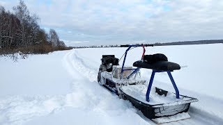 Мотобуксировщик Альбатрос XL8-mini Snowreg