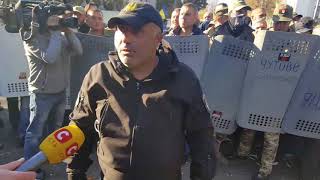 Укрепление позиций.18.10.2017