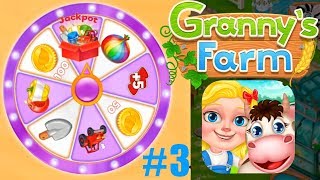 Бабушкина Ферма Три-в-ряд прохождение #3 Джекпот в игре!