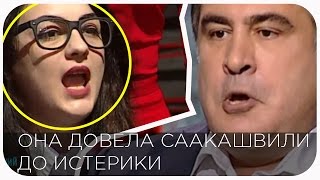 ЖАРА У ШУСТЕРА. ЖУРНАЛИСТКА ДОВЕЛА СААКАШВИЛИ ДО ИСТЕРИКИ. ПОСЛЕДНИЕ НОВОСТИ