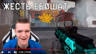 НОВЫЙ СОСТАВ ПЛИНКОВ Warface! (ПОГЧАМП) КЛАУД,ЙОДА,ДИНО,ШАО,ДЖАДИ! (ЕБ0ШУТ ЖЕСТЬ!)