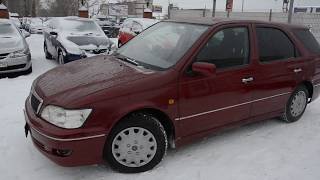 Тойота Виста Ардео 2001 год Сибирь Авто