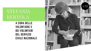 SGUARDI D’AUTORE Vol. 10 | Stefania Bertola