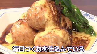 八千代ライブ「埋蔵グル次郎くん」地酒と鶏料理 しろ(新潟市中央区)2018年3月9日