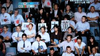 2010年柔道世界選手権　女子57㎏級決勝　松本薫ゴールデンスコア