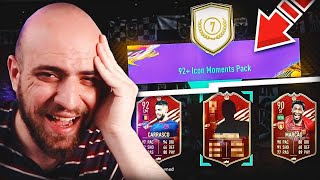 ΕΦΤΑΣΕ Η ΩΡΑ ΓΙΑ ΑΥΤΟ ΤΟ PACK!